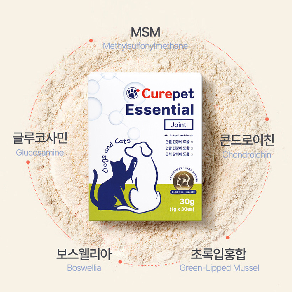 큐어펫 에센셜 조인트 Curepet 강아지 고양이 관절영양제 연골 슬개골 산화질소영양제 : 엔오바이오