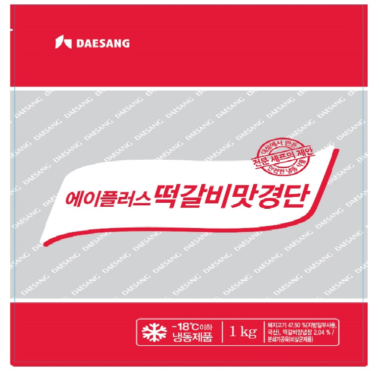 대상 에이플러스 떡갈비맛경단 1kg : 그린푸드마켓