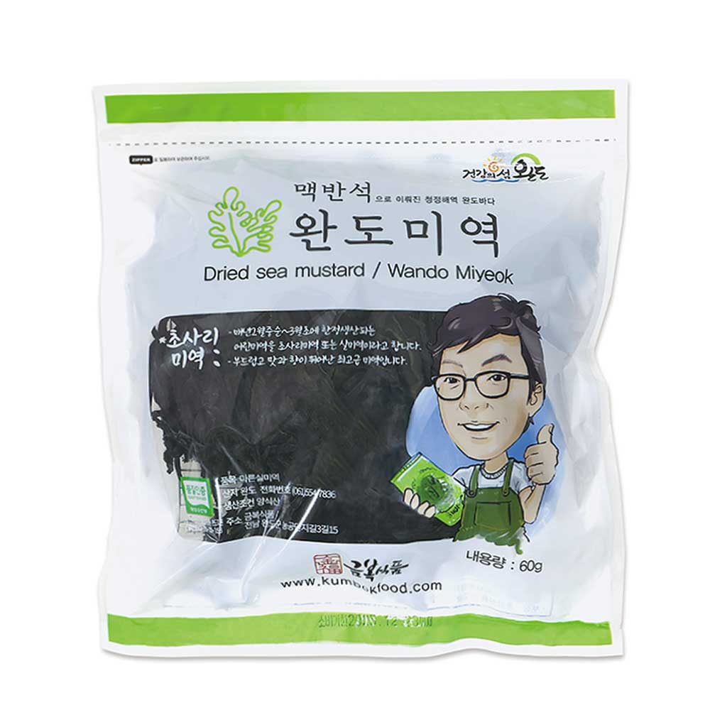 해미담 맥반석 완도 미역 60g 24년도생산 햇미역 부드럽고 맛있는 완도미역 : 맑은 먹거리 금복식품