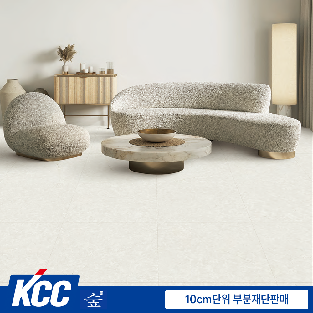 KCC 숲그린 1.8T 친환경 두꺼운 장판 모노륨 층간소음방지 셀프시공 바닥재 거실 침실 : 인테리어랩
