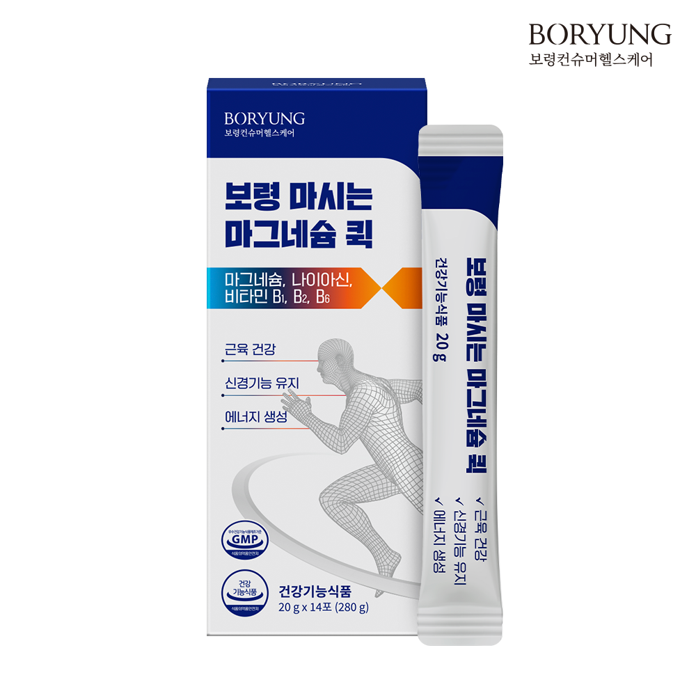 보령 마시는 마그네슘 퀵 액상 글루콘산 마그네슘 비타민B 나이아신 14포, 1개 : 보령컨슈머헬스케어