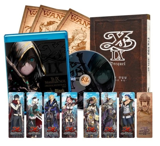 [새제품] PS4 한글판 이스9 몬스트룸 녹스 컬렉터즈 에디션 한정판 : 미르게임