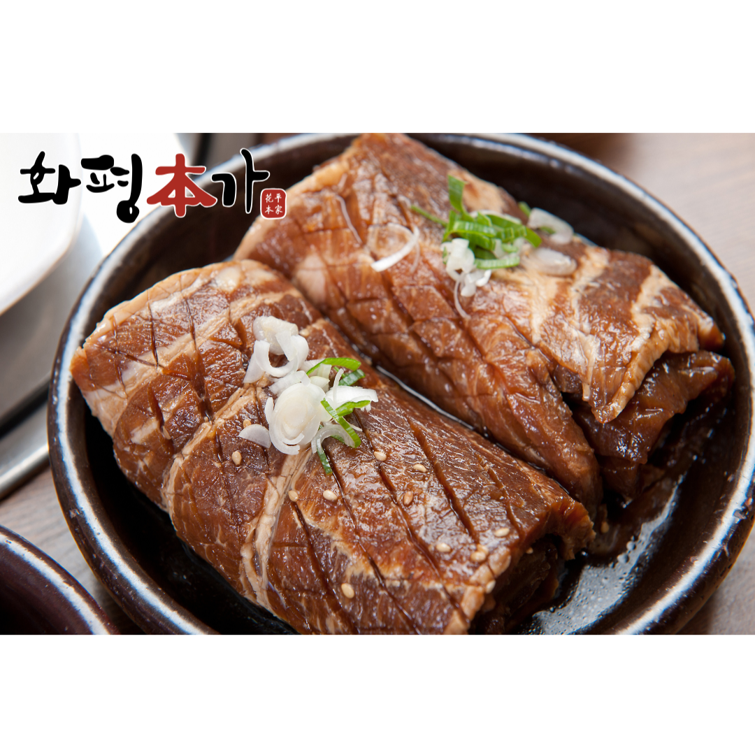 화평본가 돼지양념구이 2.8kg 왕갈비 8대 : 화평본가 갈비냉면