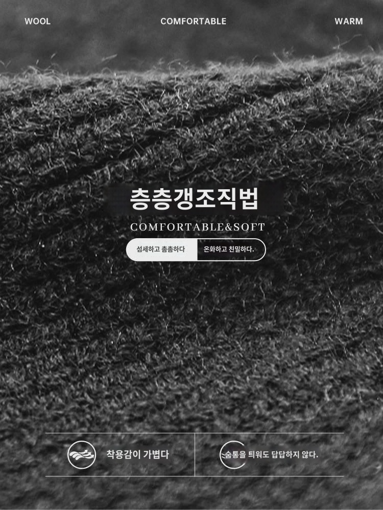 칼미 비니 털모자 남 겨울 여 방한 라이딩 후드 플리스 축구 트레이닝모자 : 진3호