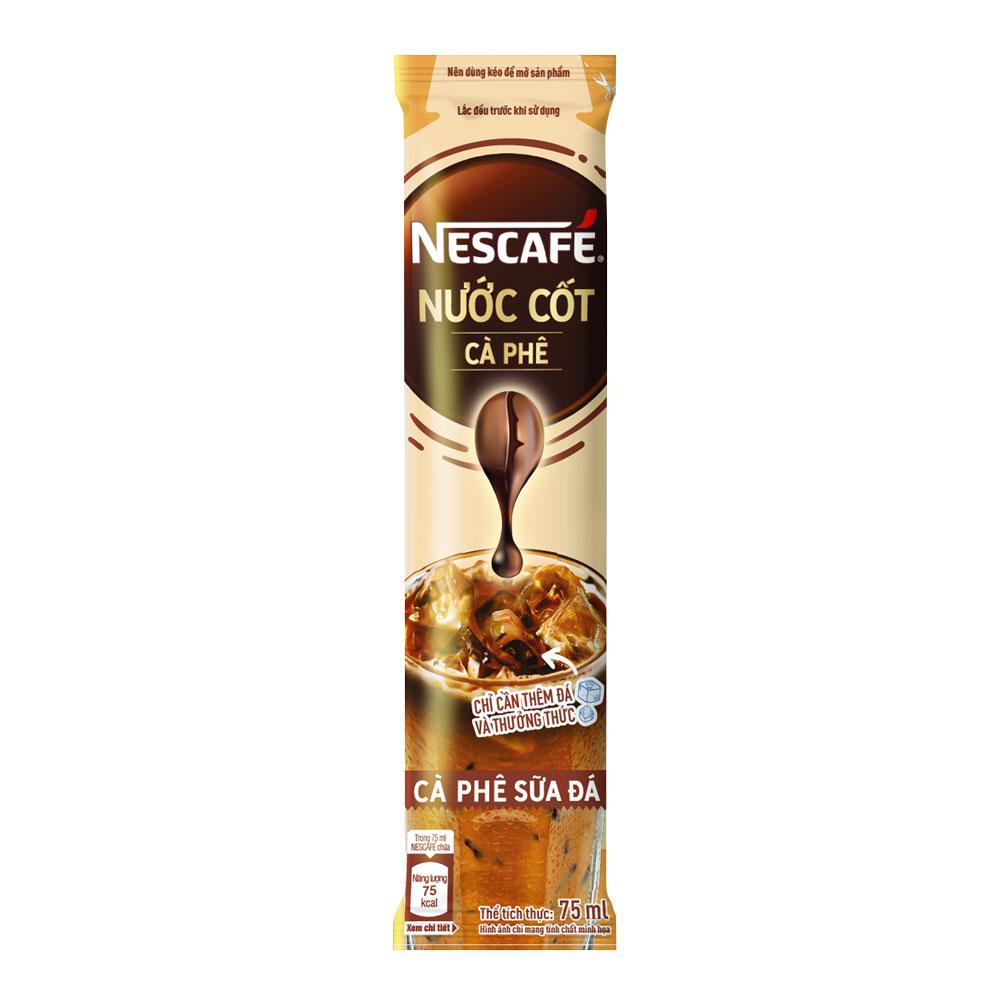네스카페 카페쓰어다 액상 블랙 커피 에센스 선택 5개입 75ml Nescafe : LOVE420
