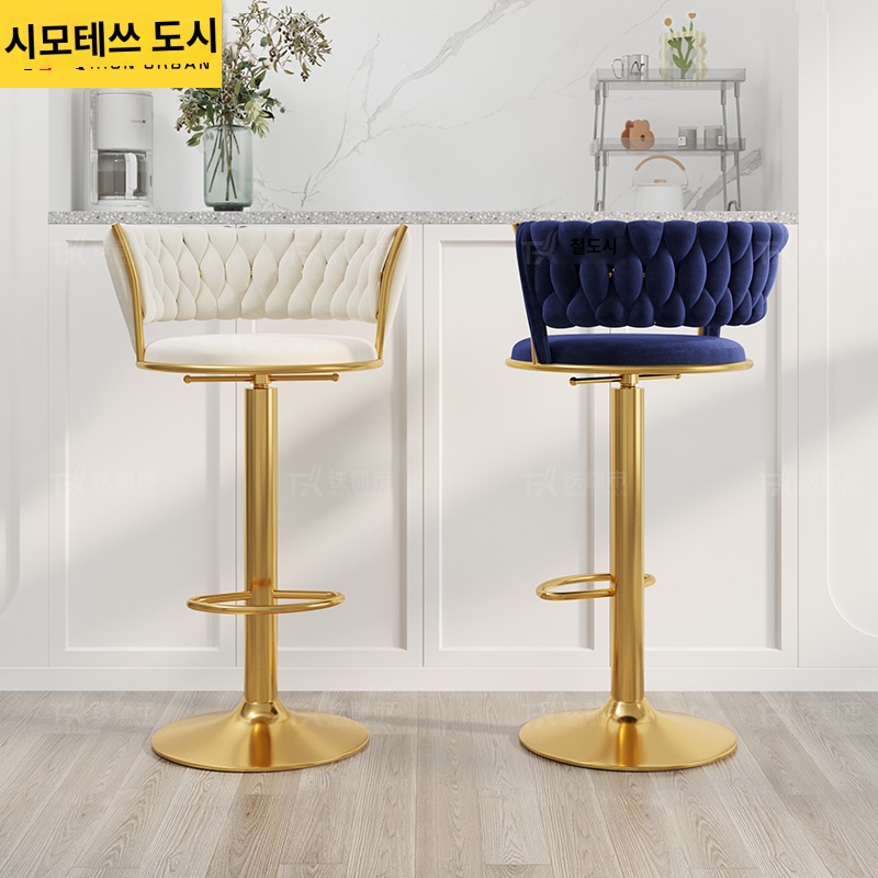 홈바체어 높은 벨벳 바 회전 의자 아일랜드식탁의자 : ALLDAYHAPPYDAY