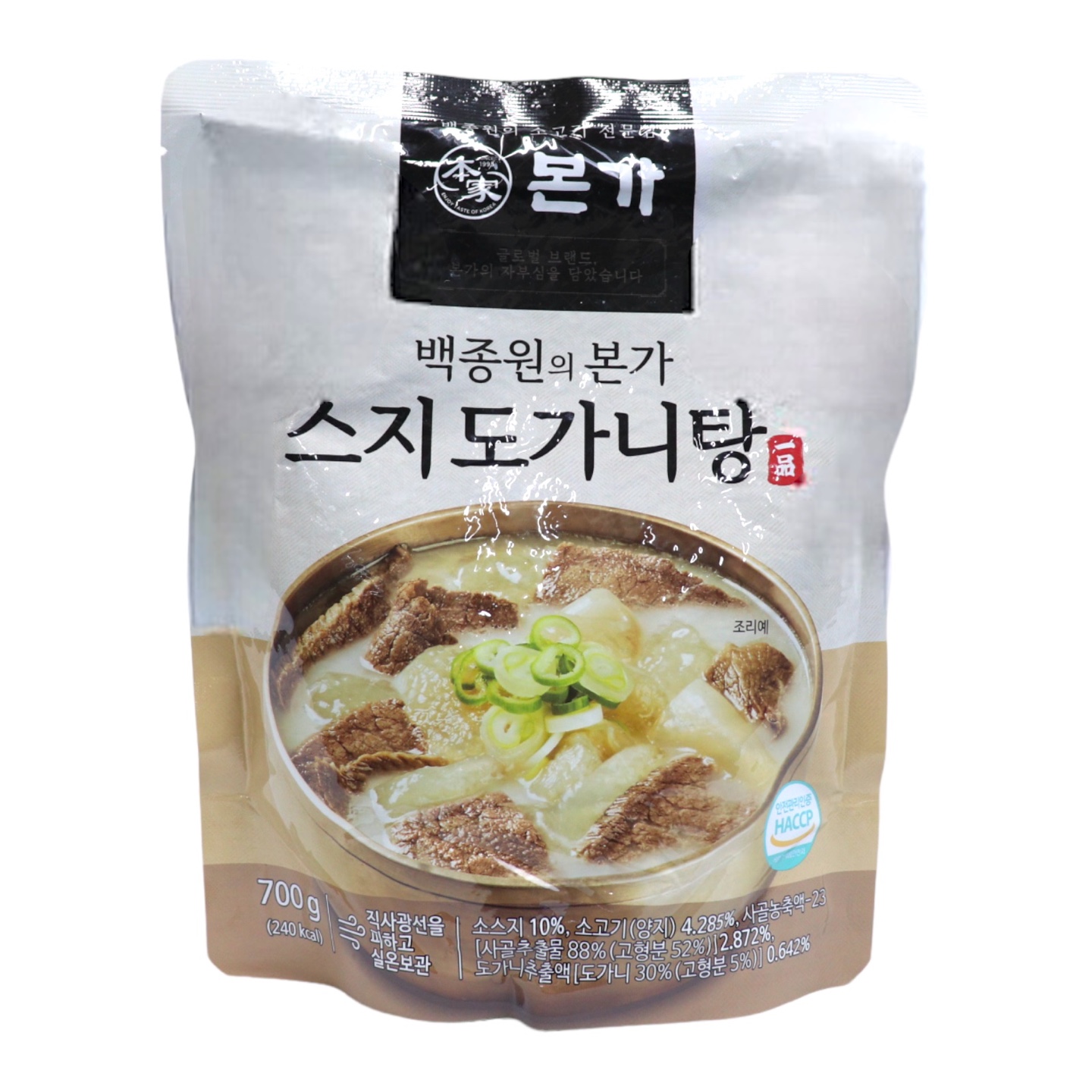 [홈쇼핑] [당일출고] 백종원 본가 스지 도가니탕 700g x 6팩 어르신 부모님 몸보신 음식 요리 최신제조일자 : 루디브리엄상점