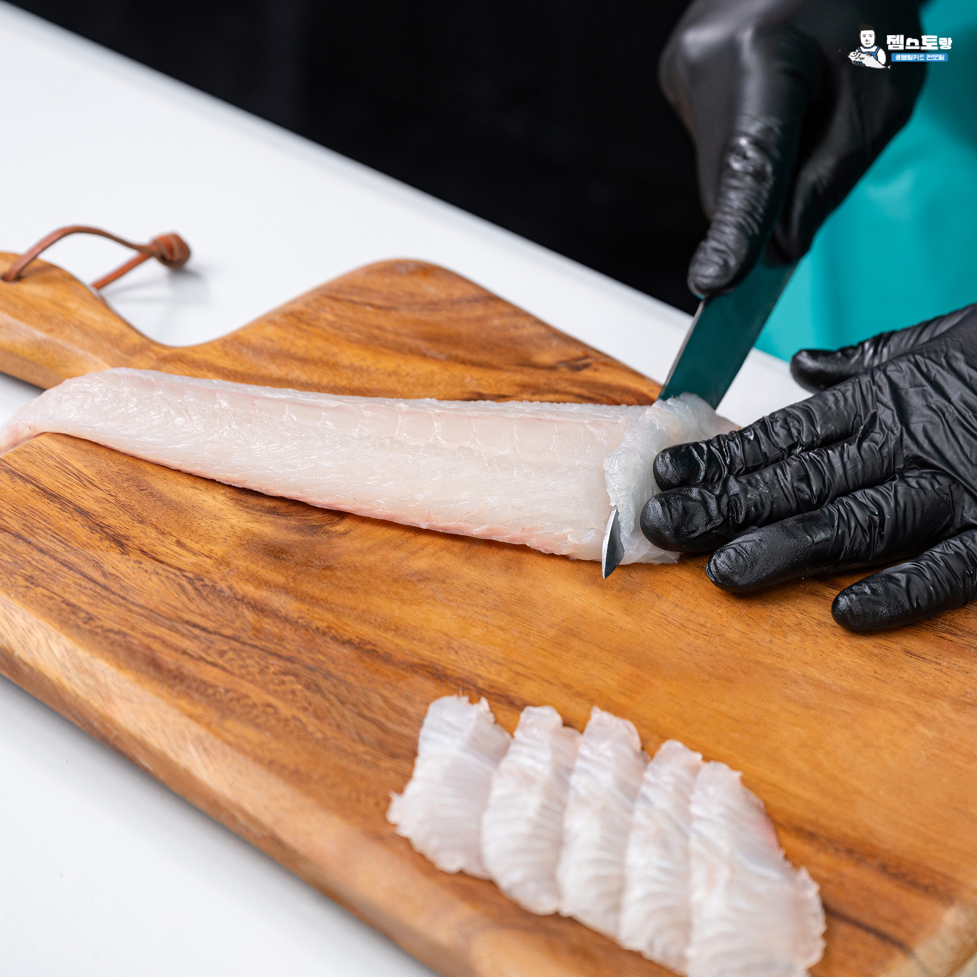 대광어 광어회 250g 500g 1kg 숙성 필렛 국산 활어회 : 젬스토랑