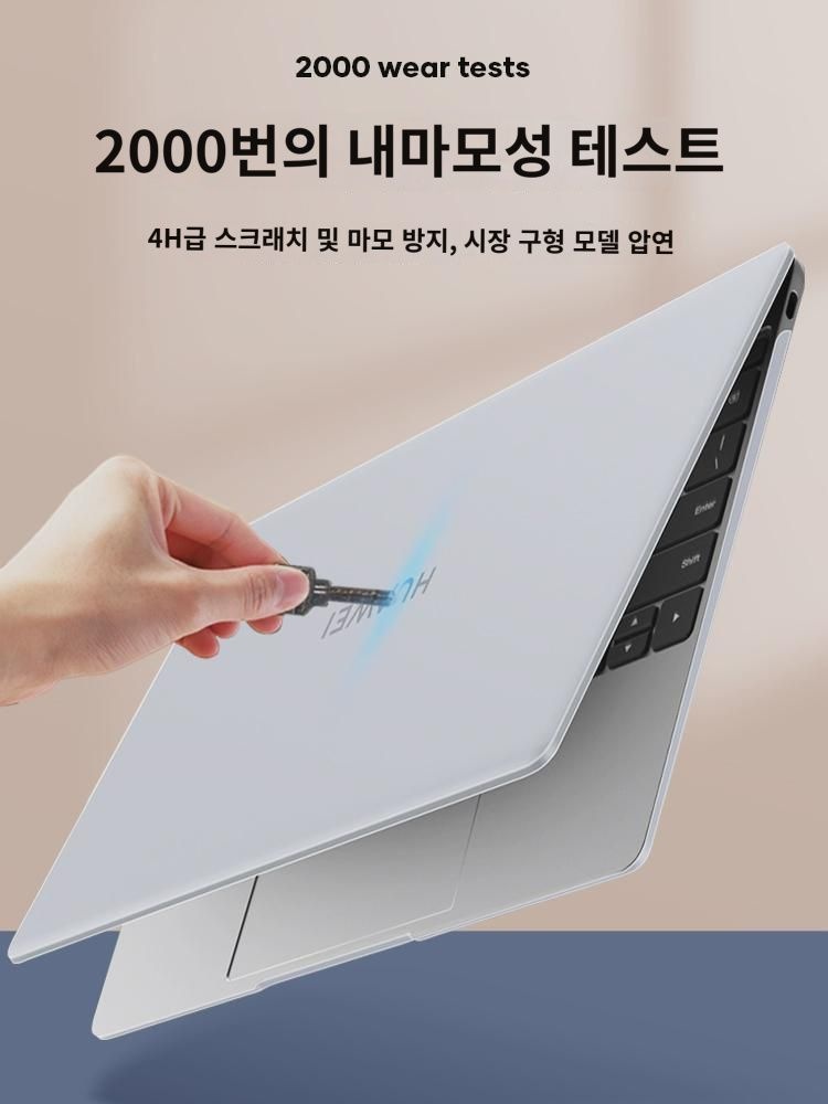 에이비에이 적용 matebook14 노트북 케이스 xpro 마이크로플리스 컬렉션 케이스 2023 신상 d14d16S 슬림 투명 d15 케이스 낙상방지 13s... 