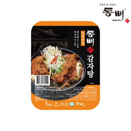 [국물요리 베스트] 통뼈감자탕 - 뼈해장국 그대로 든든한 한끼 담백한맛, 1kg, 8개 : 통뼈몰.