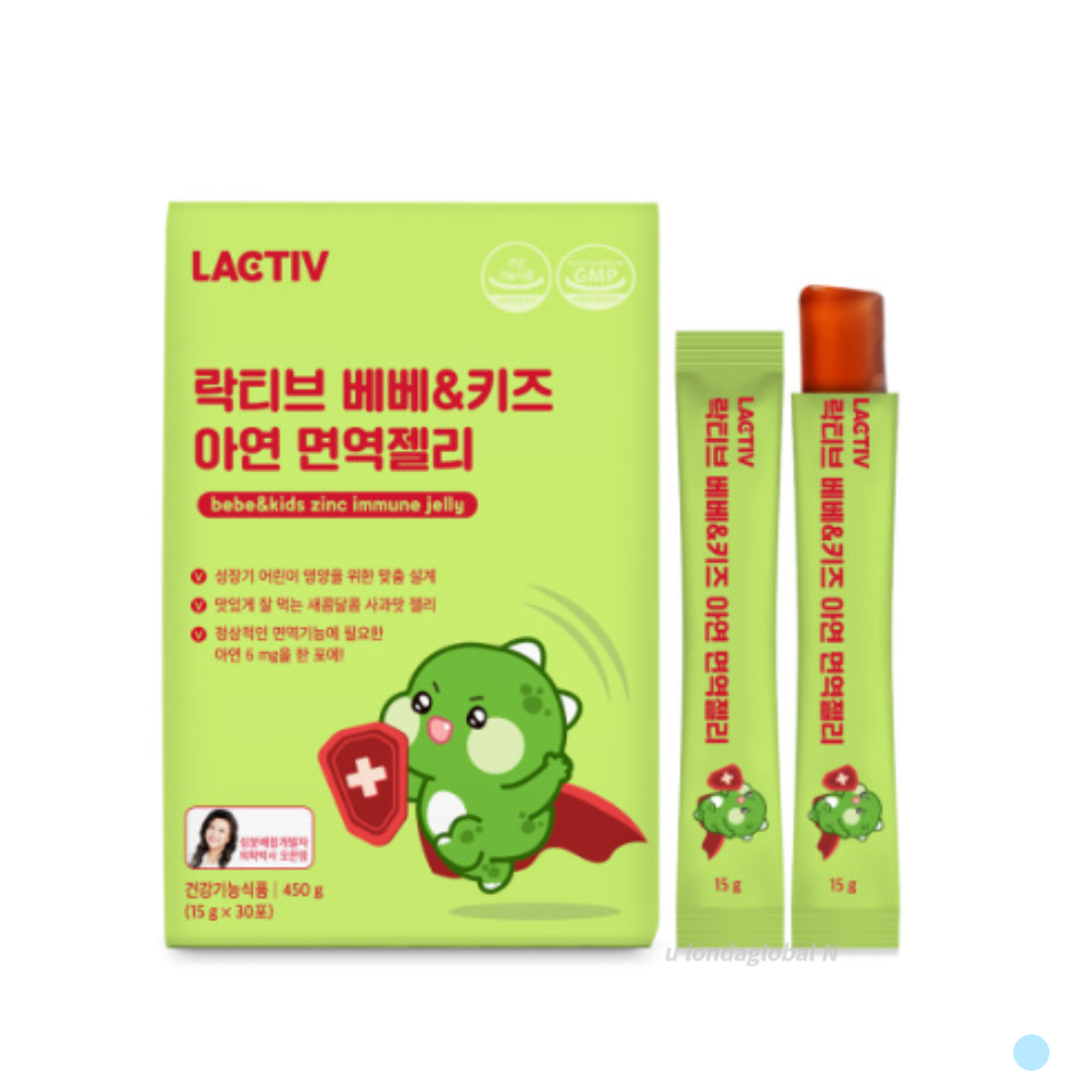 락티브 베베 키즈 아연 면역 젤리 영양제 추천 1개월 : 밥도둑마켓