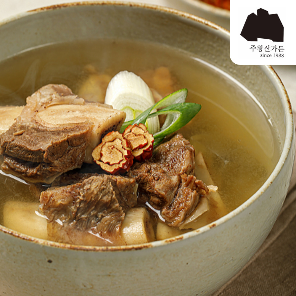 [주왕산가든] 명품갈비탕 1kg 가마솥에 24시간 이상 끓인 전통의 맛 : 주왕산가든