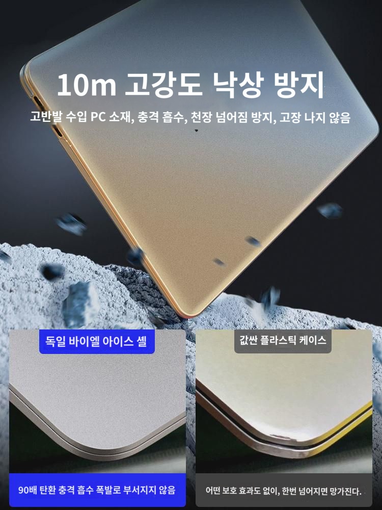 에이비에이 적용 matebook14 노트북 케이스 xpro 마이크로플리스 컬렉션 케이스 2023 신상 d14d16S 슬림 투명 d15 케이스 낙상방지 13s... 