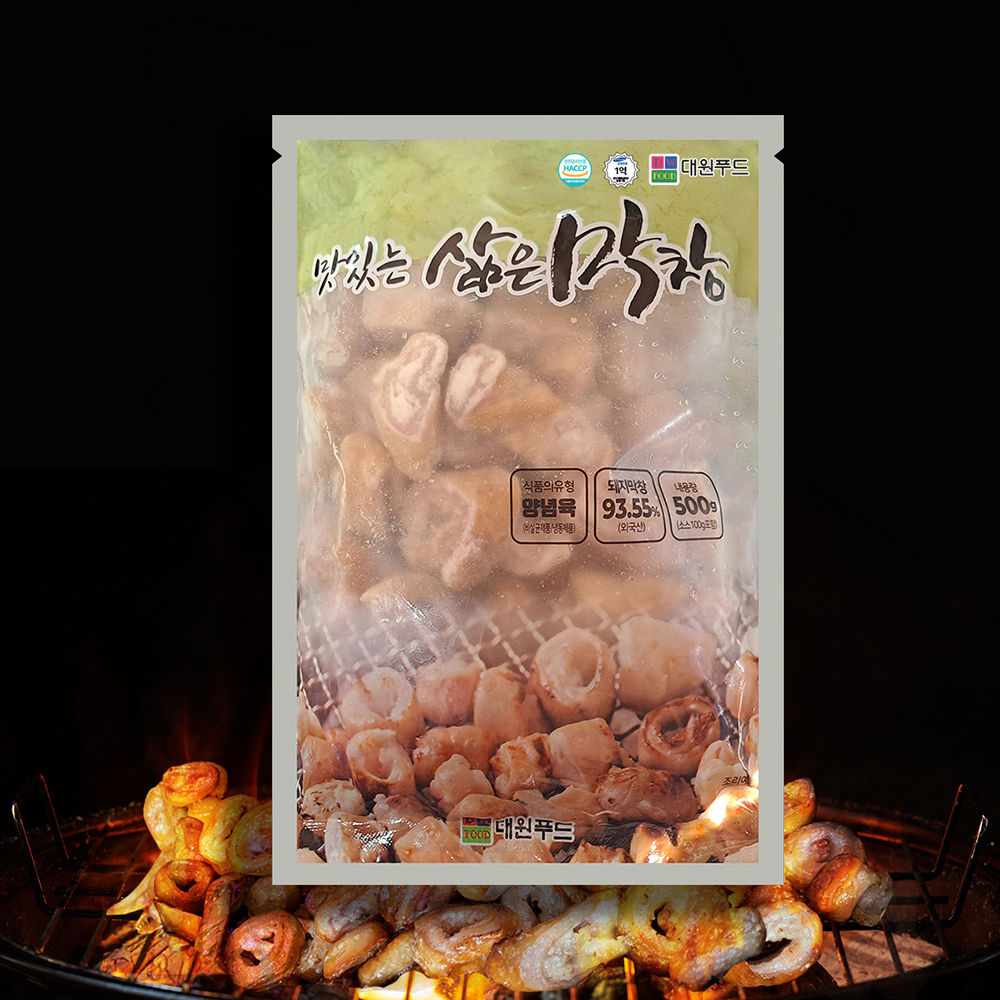 대원푸드 삶은 막창 500g (소스포함) : 막창곱창전문 대원푸드
