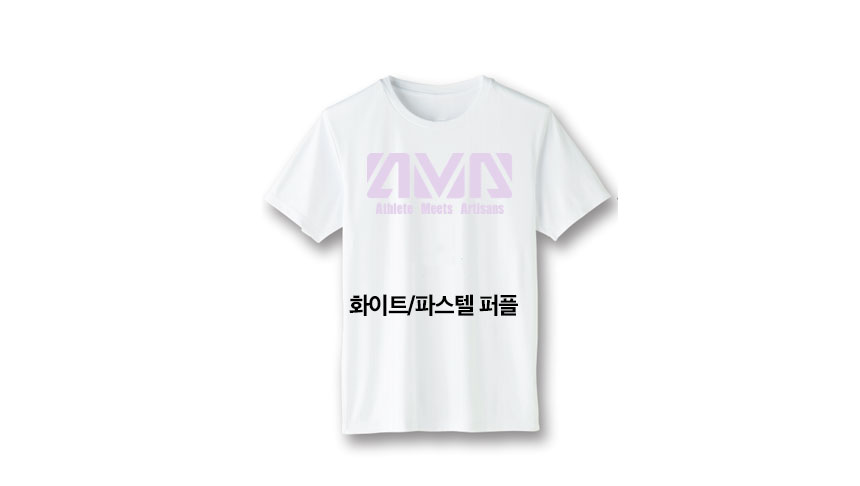 에이엠에이 기능성 반팔 베이직 화이트티셔츠 파스텔 빅로고 4종 : AMA Store