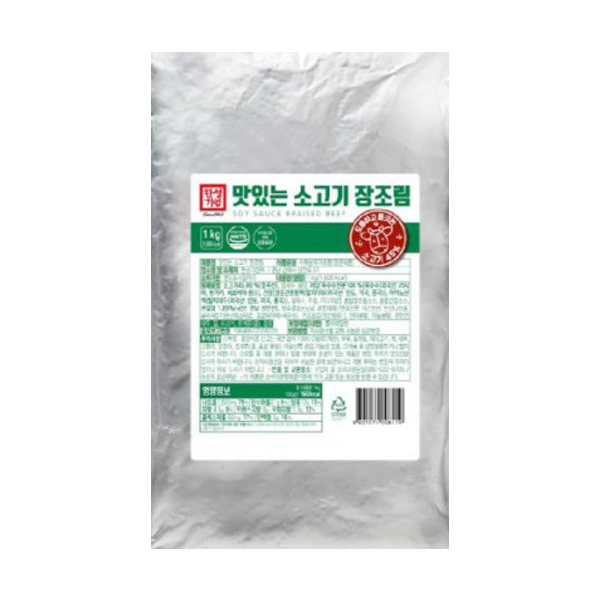 한성 국산 돈육 장조림 1kg (돼지 고기 장조림) 외 2종 실온보관 : 푸드 아울렛