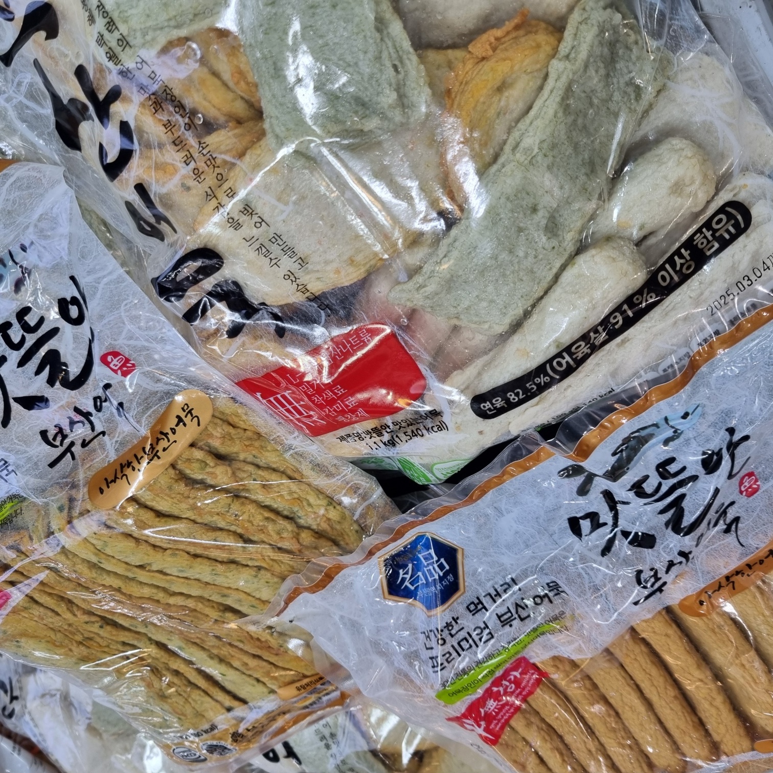 맛뜰안식품 부산어묵 종합 야채마루 부추전 3종세트 : 서문쌀어묵 맛뜰안부산어묵