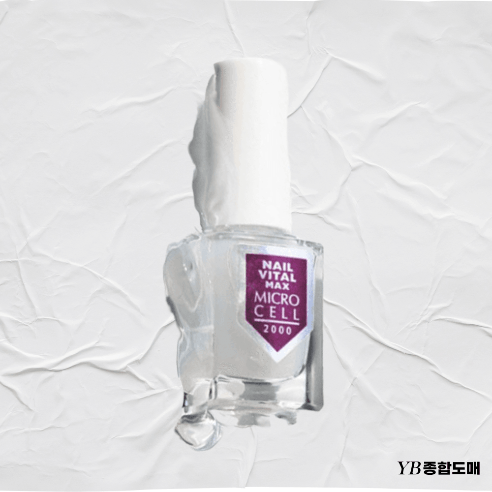 마이크로셀 손톱영양제 네일 바이탈 맥스 손톱강화제 12ml : 영백종합도매