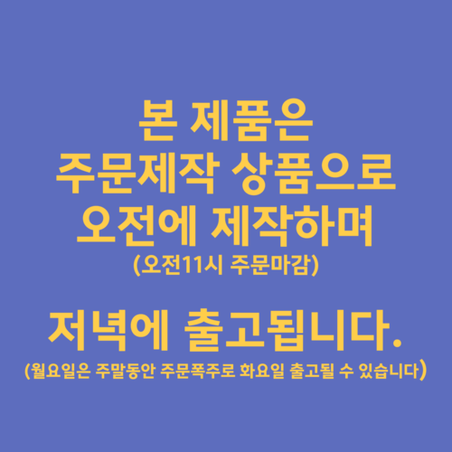 베케이션무드 포토 미러 스마트톡 카드도어범퍼케이스 : 수현상회