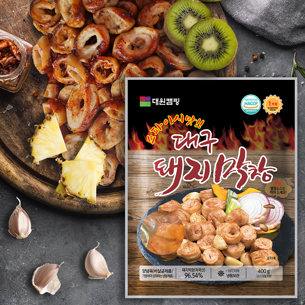 대구돼지막창 스파이시맛300g (소스100g증정) : 막창곱창전문 대원푸드