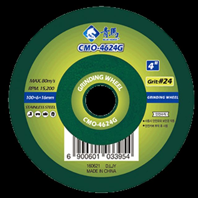 청마 옵셋트(그린) CMO-4260G 4 (40)EA : 맘부자