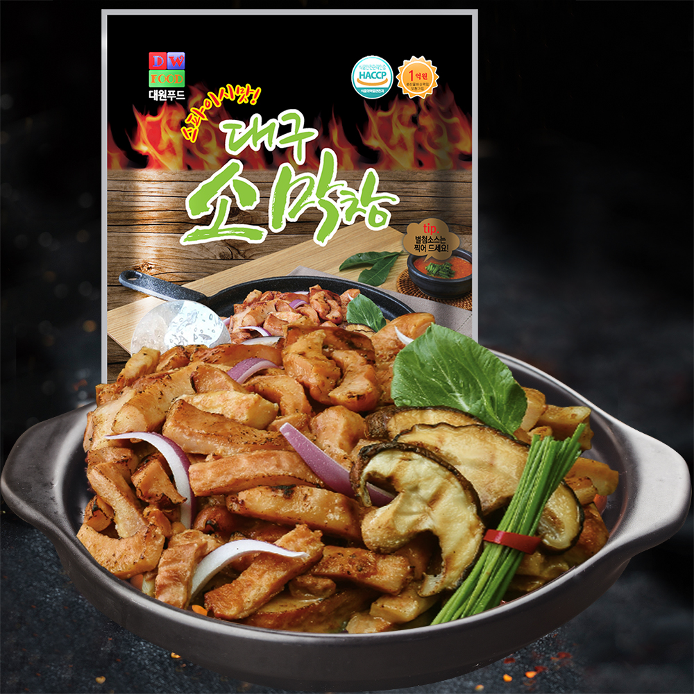 대구 스파이시 소막창 250g(소스100g증정) : 막창곱창전문 대원푸드