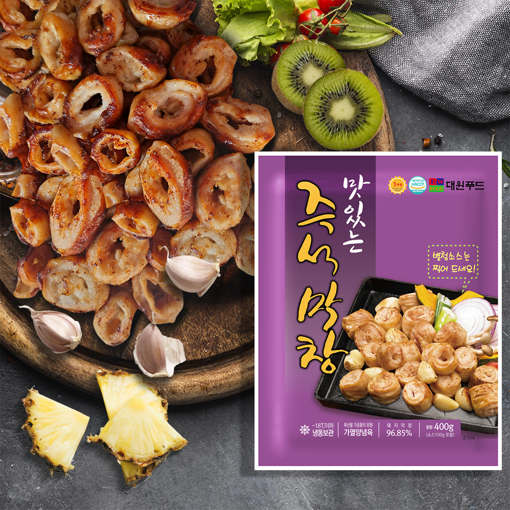 맛있는 즉석막창 (돼지) : 막창곱창전문 대원푸드