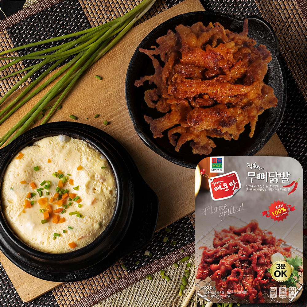 대원푸드 직화구이 무뼈닭발 180g / 250g : 막창곱창전문 대원푸드