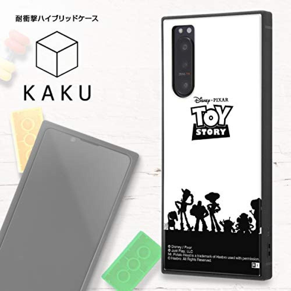 잉글렘 Xperia 5 II 케이스 내충격 커버 KAKU Disney 디즈니 몬스터즈 잉크총무늬01 : join forces
