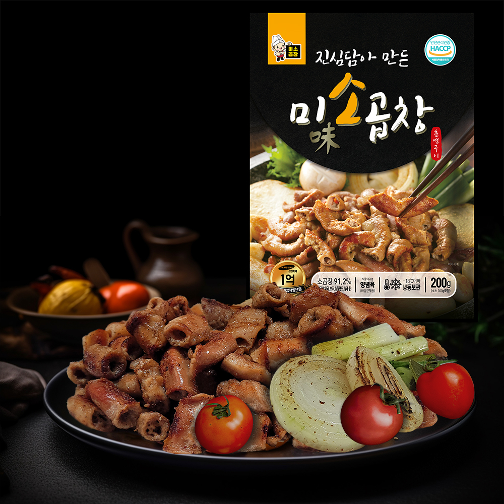 미소곱창구이 200g (소스100g별도) : 막창곱창전문 대원푸드