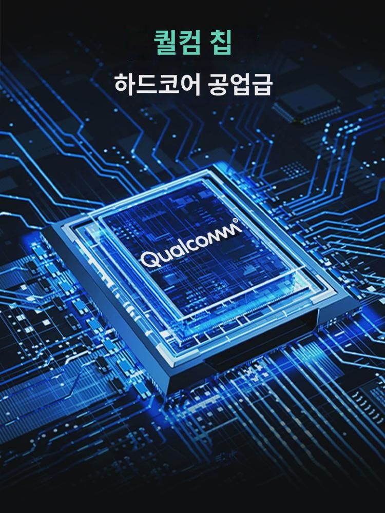 U9 휴대용 와이파이 무선 와이파이 모바일 무선 네트워크 3망통 데이터 핫스팟 카드 휴대용 라우터 랜카드 광대역 야외 인터넷 풀망 : 와이엠중개