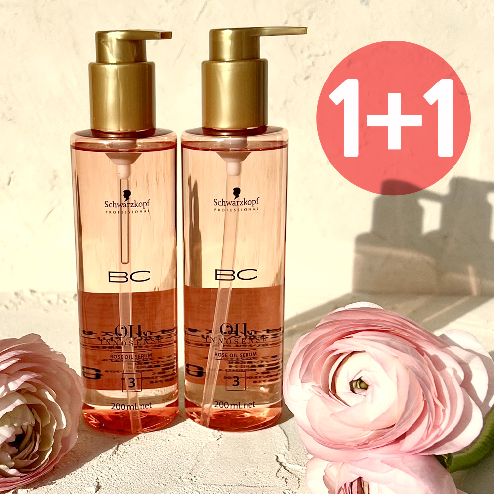 [사은잔치] 1+1슈바츠코프 오일 헤어에센스 세럼 떡지지않는 퍼퓸에센스 BC로즈 200ml : 에코-뷰티