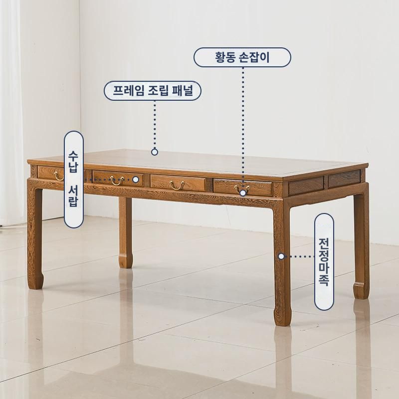 닭날개나무 책상 새로운 식 서예 책상 서랍장 원목 책상 마호가니 책상 원목 그림 심플 : 강인다식