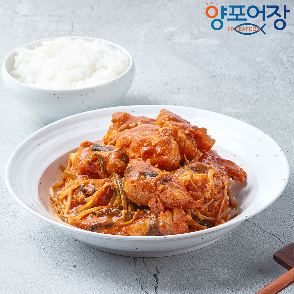 [양포어장] 산지직송 국내산 생물 아귀찜 밀키트 간편조리 캠핑 요리 : 와이피씨푸드