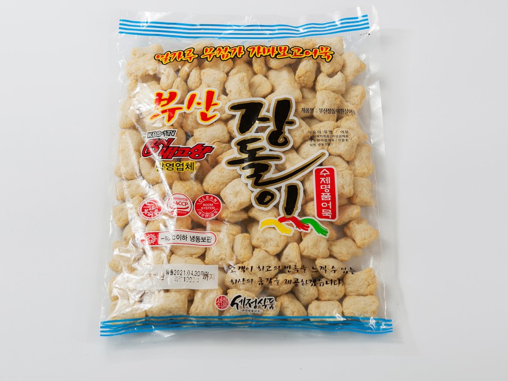 부산장돌이어묵 밀가루 없는 어묵 조기살 피쉬볼1000g [20g미니육수 서비스] : 서문시장 장돌이어묵