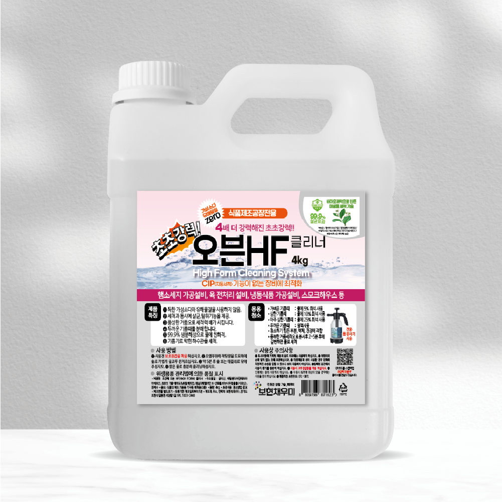 보현채우미 울트라 오븐LF 클리너 4kg 1개 : 제주보현채우미