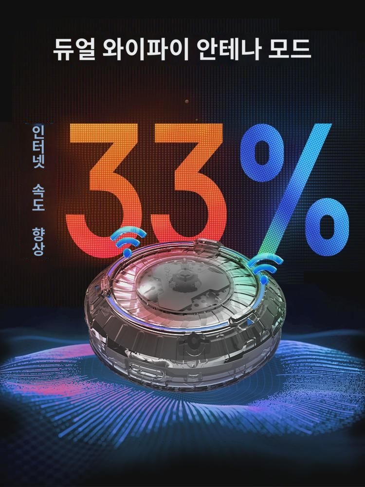 U9 휴대용 와이파이 무선 와이파이 모바일 무선 네트워크 3망통 데이터 핫스팟 카드 휴대용 라우터 랜카드 광대역 야외 인터넷 풀망 : 와이엠중개