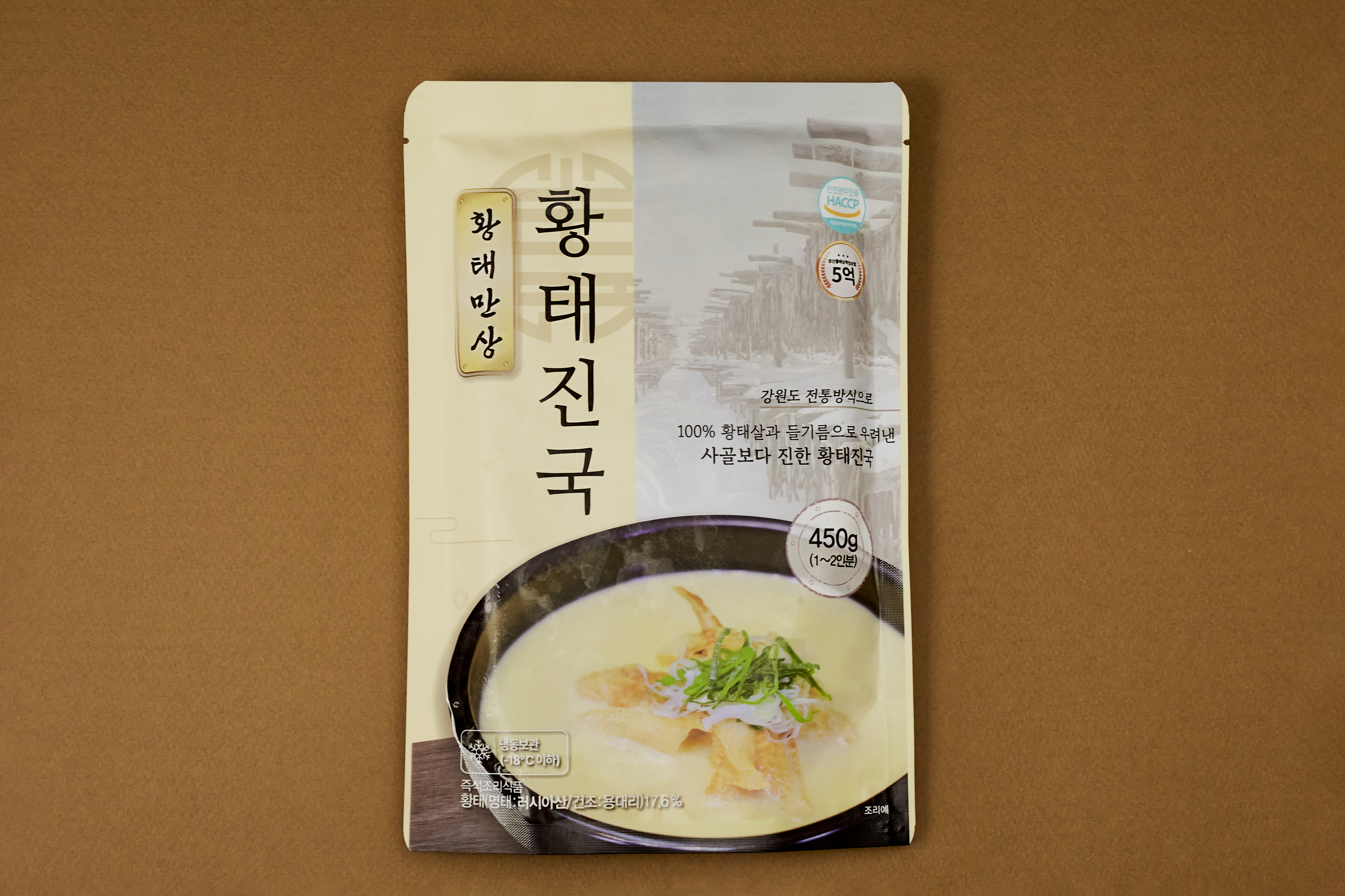 [황태만상-3팩]  황태 해장국 진국 곰탕 국 가정간편식품 (450gX3개) : 황태만상