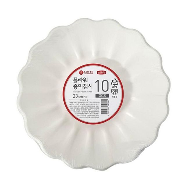 플라워 종이접시 180mm 10개입 롯데 이라이프 : 청년프라자