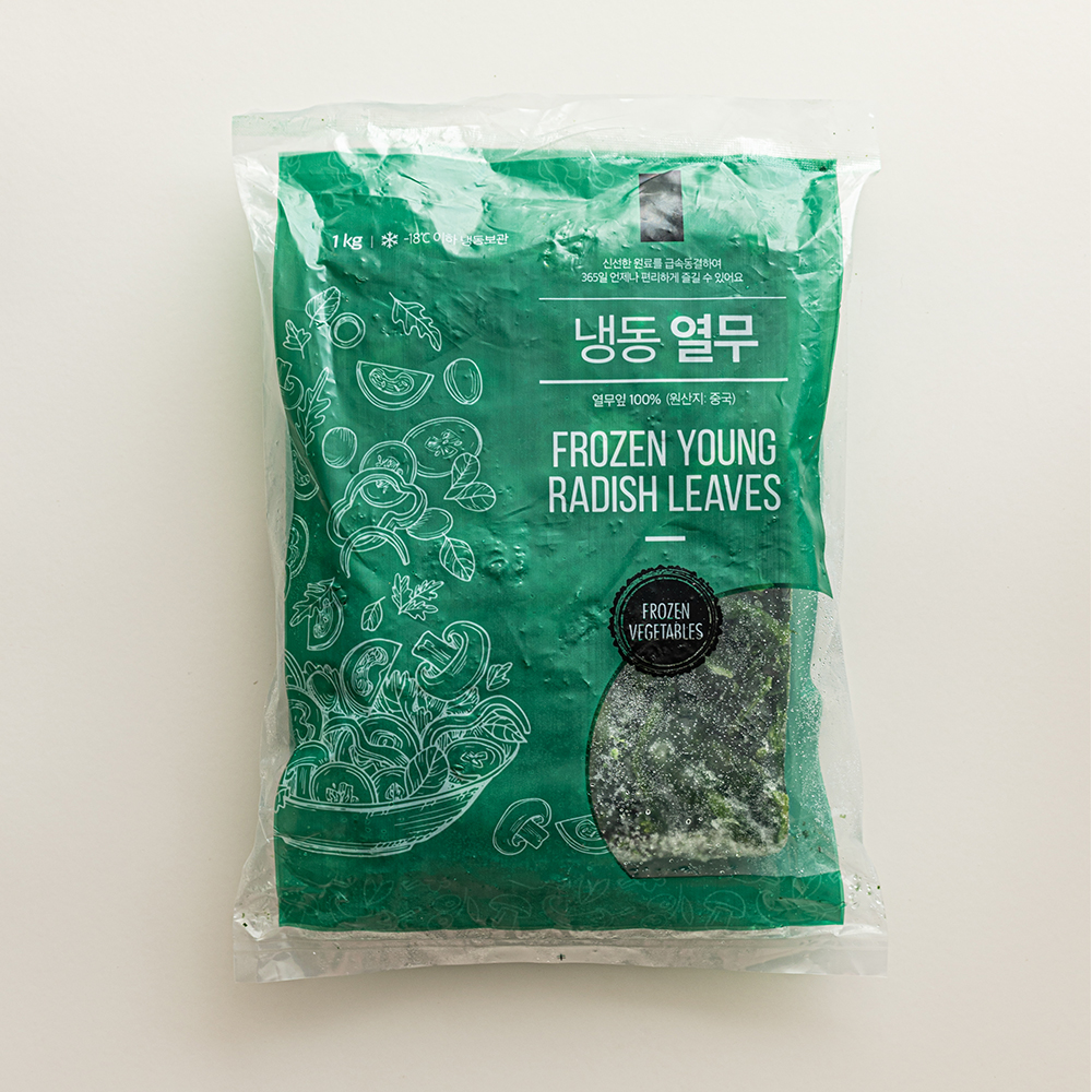 냉동 열무 1kg : 글로벌 냉동식품