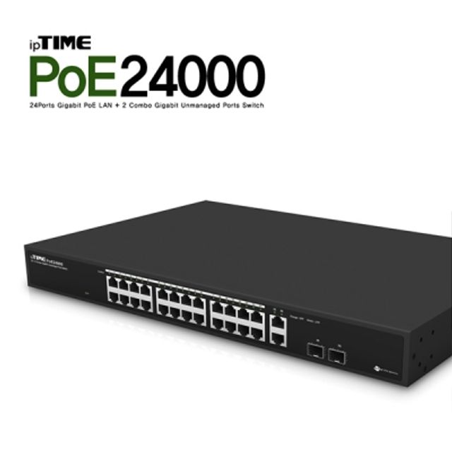 아이피타임 PoE 24포트 스위칭 허브 : 다온물산 도소매