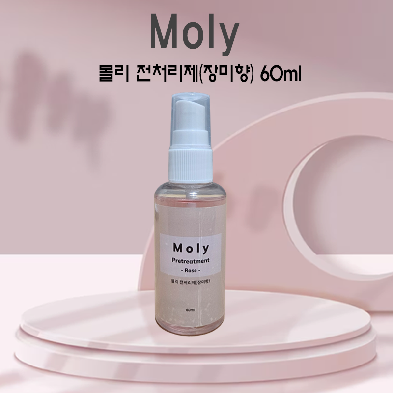 몰리 속눈썹 연장용 전처리제(장미향)  60ml : 컬레뜨뷰티