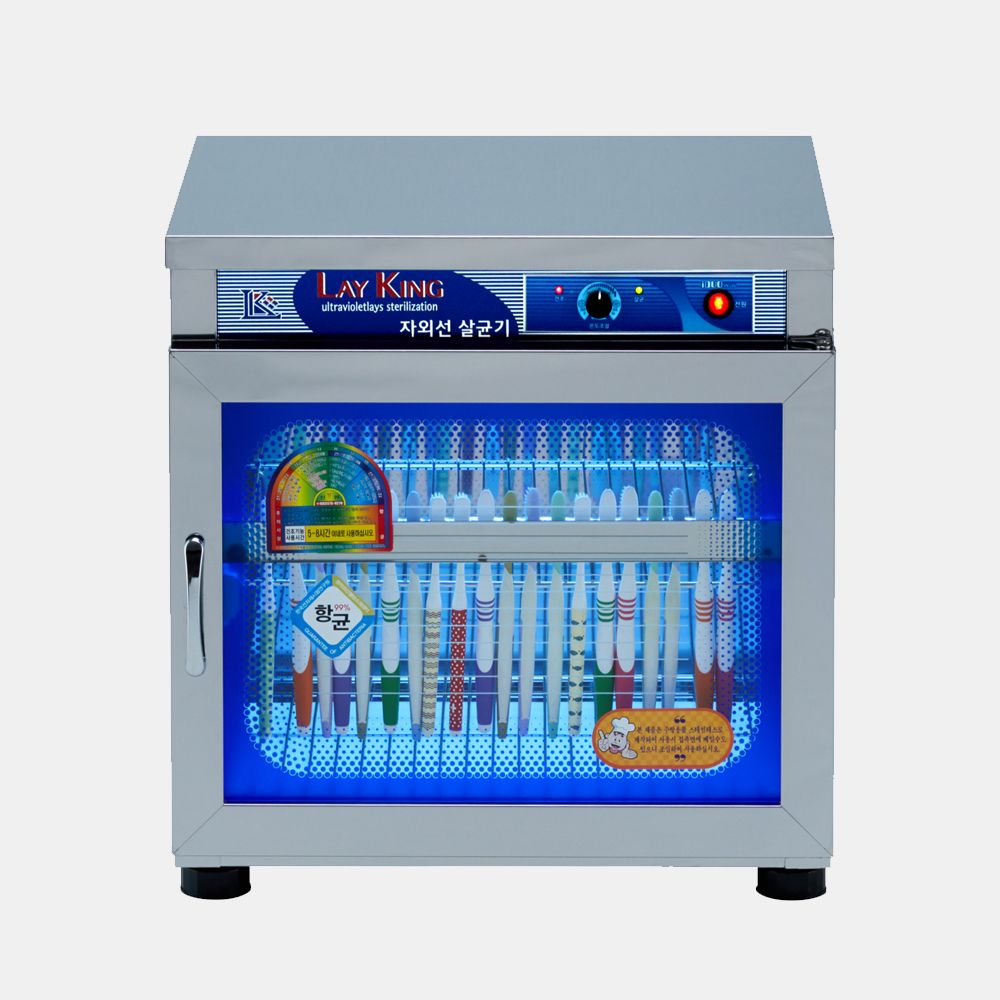 신원산업 칫솔겸용소독기 SW-310H : 포스트마켓