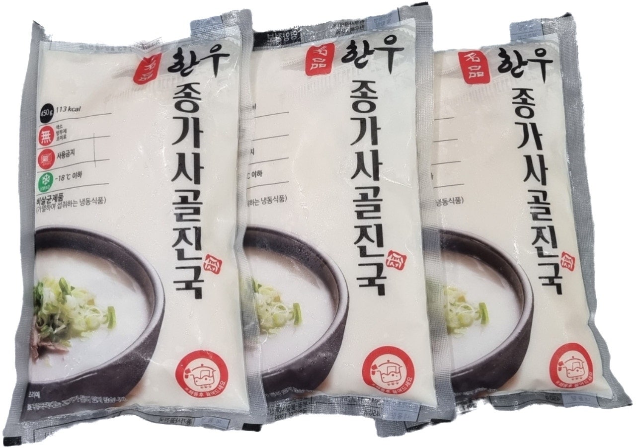 20팩 찐~~~~사골국 100% 무첨가 무쇠가마솥 사골진국/ 사골국/ 사골곰탕/ 설렁탕 450g  20팩 : 한우종가사골진국