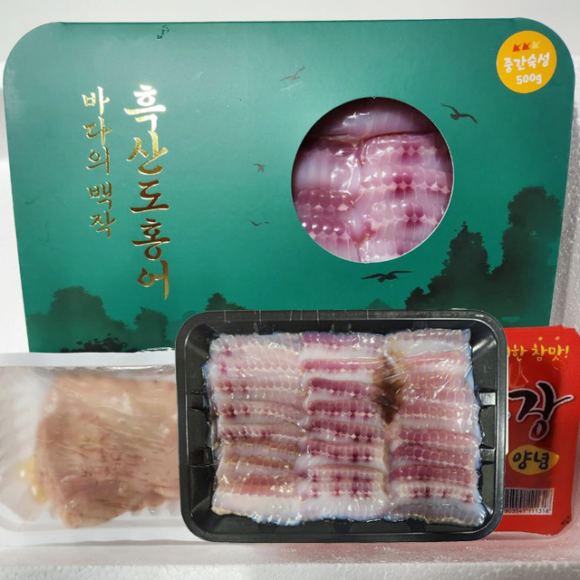 목포수산시장  흑산도 홍어 500g : 서농상점