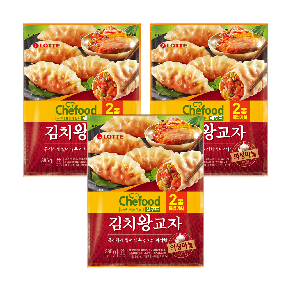[본사직영] Chefood 고기왕교자 385g, 6개 : 롯데웰푸드