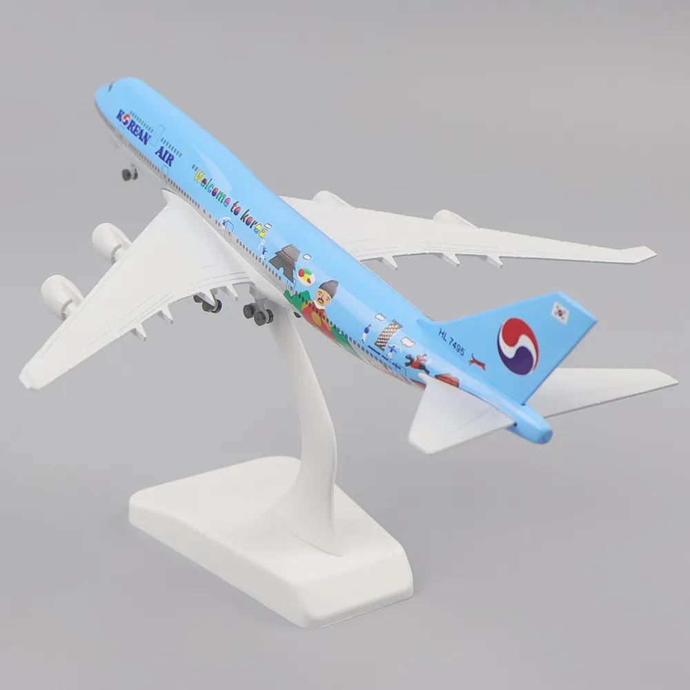 대한항공 B747 A380 1:400 비행기 모형 20cm 다이캐스트 보잉747 장난감 장식품 외국인 친구 선물 : 막퍼주는 상점