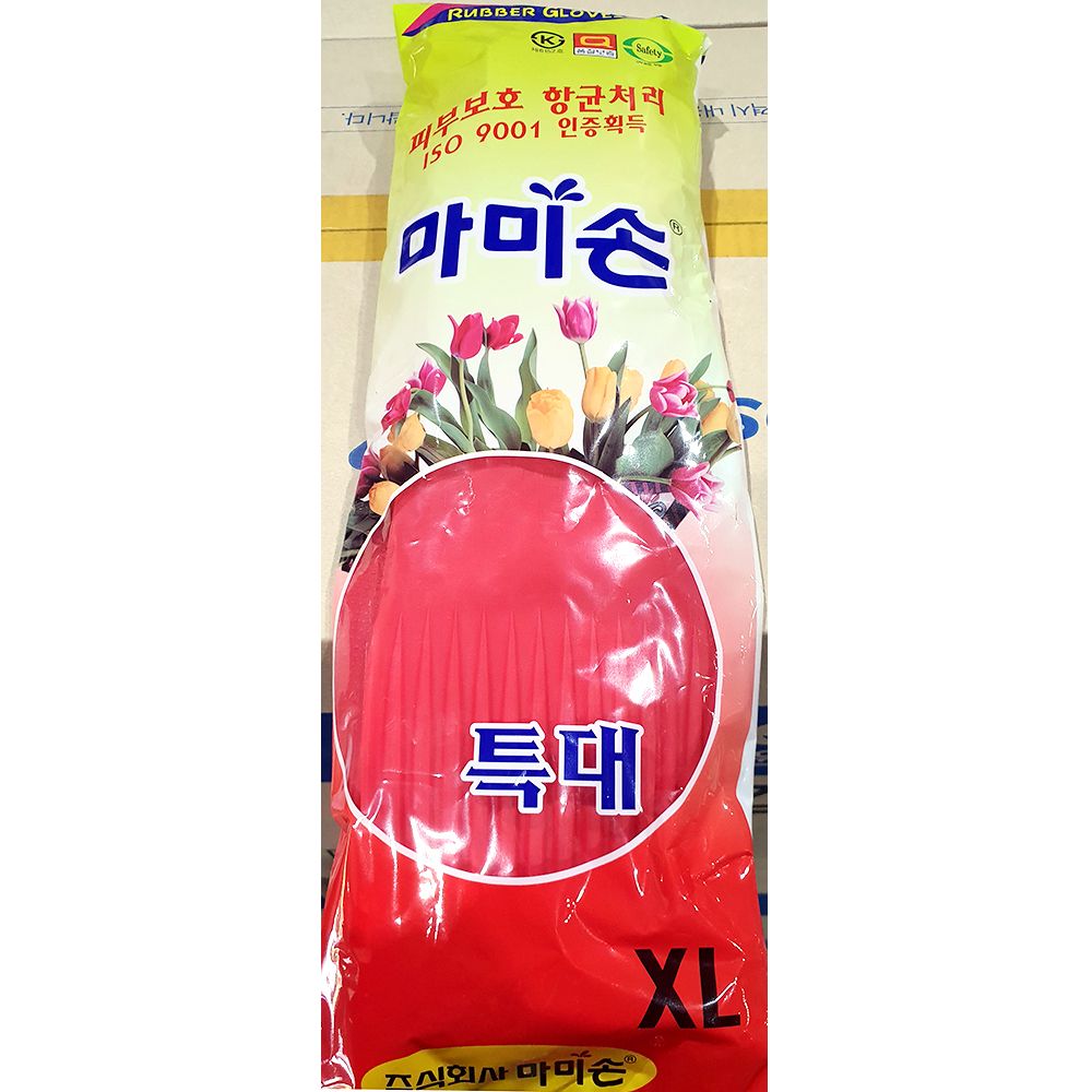 고무장갑 특대XL 빨강 마미손 x50개 주방 업소 식당 : 딜라이트토리