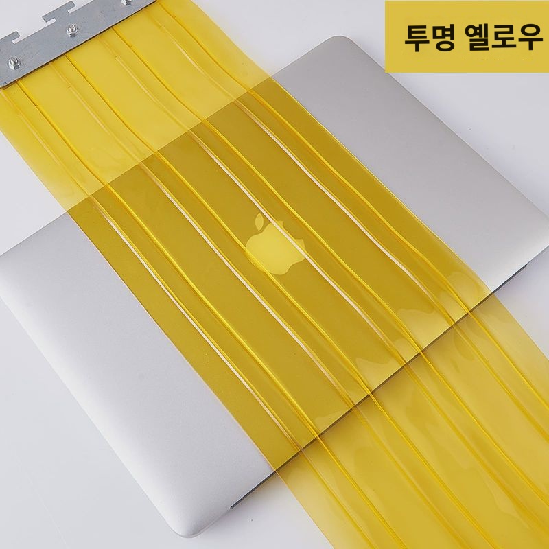 문발 가정용 칸막이 커튼 주방 슈퍼마켓 에어컨 바람막이 단열 냉방 투명 플라스틱 pvc 소프트 문발 : 충화지기