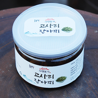 의령본가 고사리 장아찌 : 의령본가장아찌